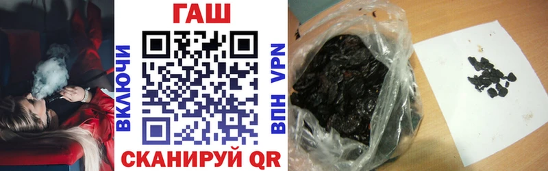 Все наркотики Зеленодольск Гашиш Галлюциногенные грибы Меф Alpha PVP