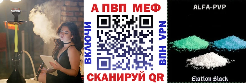 APVP СК КРИС  купить  сайты  Зеленодольск 