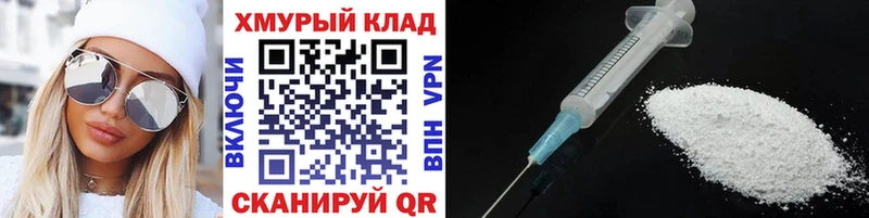 дарк нет наркотические препараты  дарнет шоп  omg   Зеленодольск  ГЕРОИН гречка 