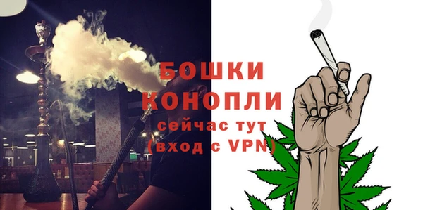 бутик Абаза