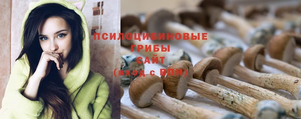 бутик Абаза