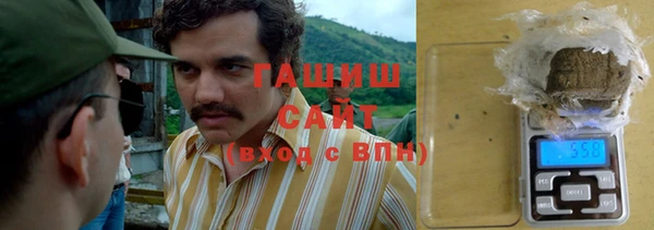 a pvp Абинск