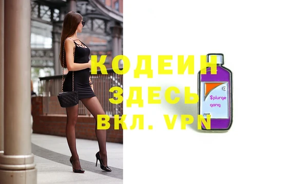 a pvp Абинск