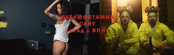дурь Бикин