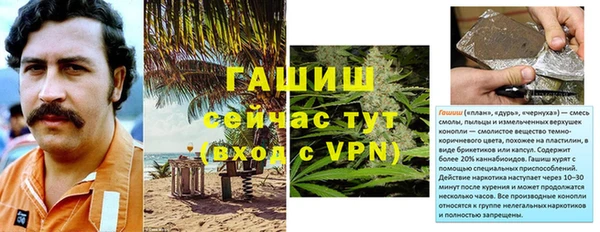 a pvp Абинск