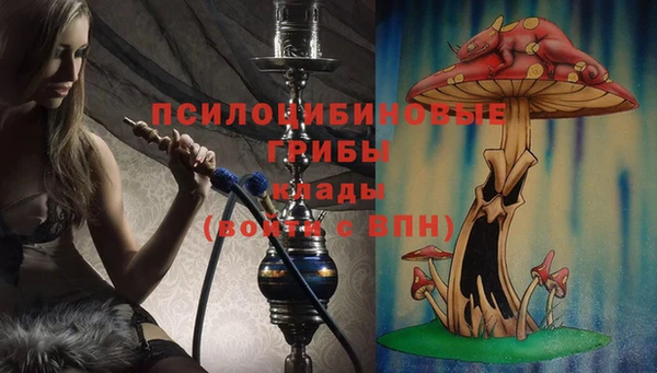MESCALINE Абдулино