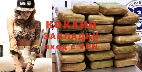a pvp Абинск