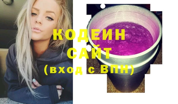 бутик Абаза