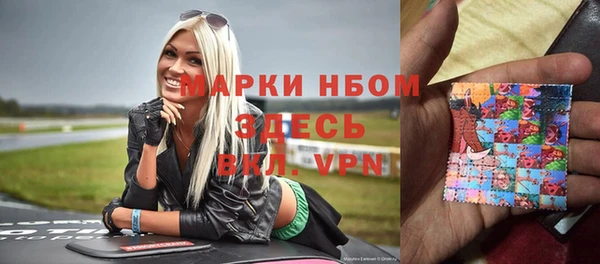a pvp Абинск